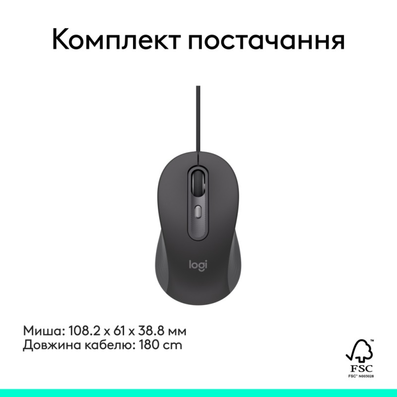 Мышка Logitech Signature M520 for Business USB-C Graphite (910-007511)