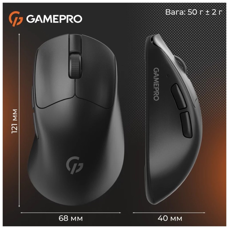 Мышка GamePro Genesis Avenger Wireless/Bluetooth/USB Black (GM096B)