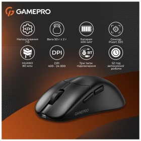 Мышка GamePro Genesis Avenger Wireless/Bluetooth/USB Black (GM096B)