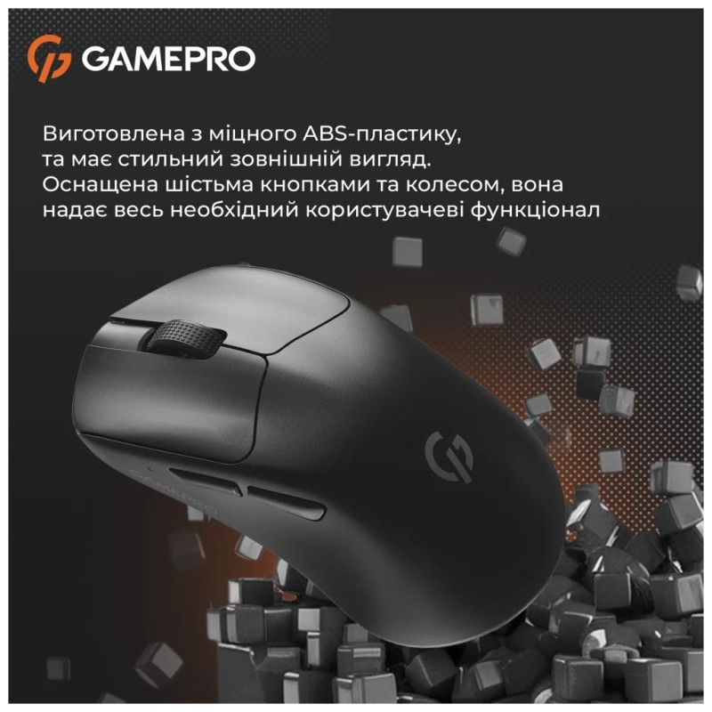 Мышка GamePro Genesis Avenger Wireless/Bluetooth/USB Black (GM096B)