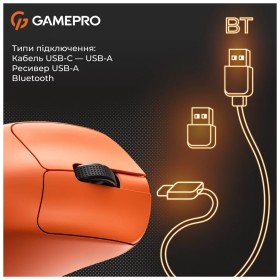 Мышка GamePro Genesis Avenger Wireless/Bluetooth/USB Orange (GM096O)