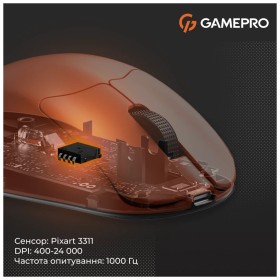 Мышка GamePro Genesis Avenger Wireless/Bluetooth/USB Orange (GM096O)