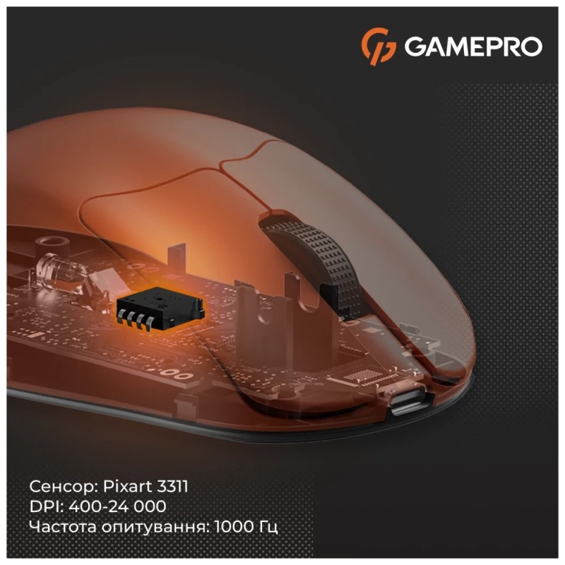 Мышка GamePro Genesis Avenger Wireless/Bluetooth/USB Orange (GM096O)