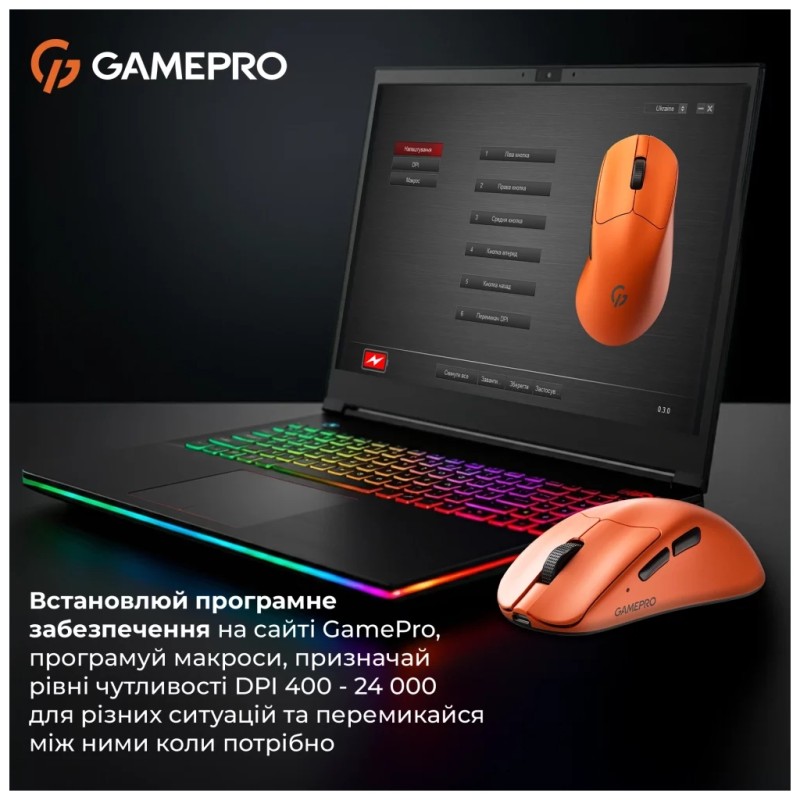 Мышка GamePro Genesis Avenger Wireless/Bluetooth/USB Orange (GM096O)