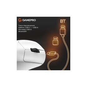 Мышка GamePro Genesis Avenger Wireless/Bluetooth/USB White (GM096W)