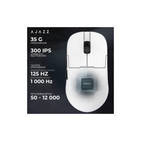 Мышка Ajazz AJ159P MC Wireless/Bluetooth/USB Charging Dock White (AJ159P-MC-W)