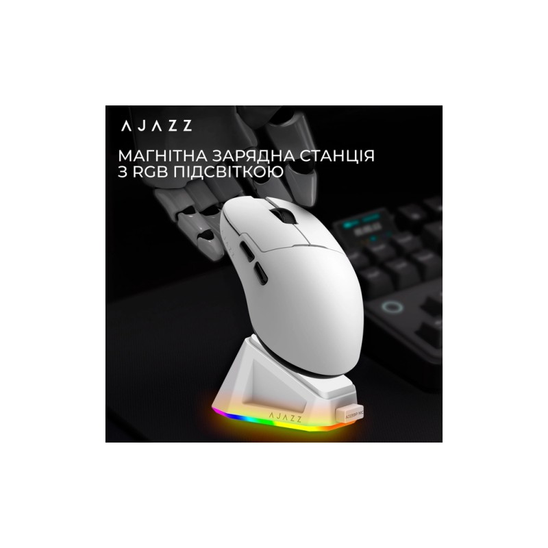 Мышка Ajazz AJ159P MC Wireless/Bluetooth/USB Charging Dock White (AJ159P-MC-W)