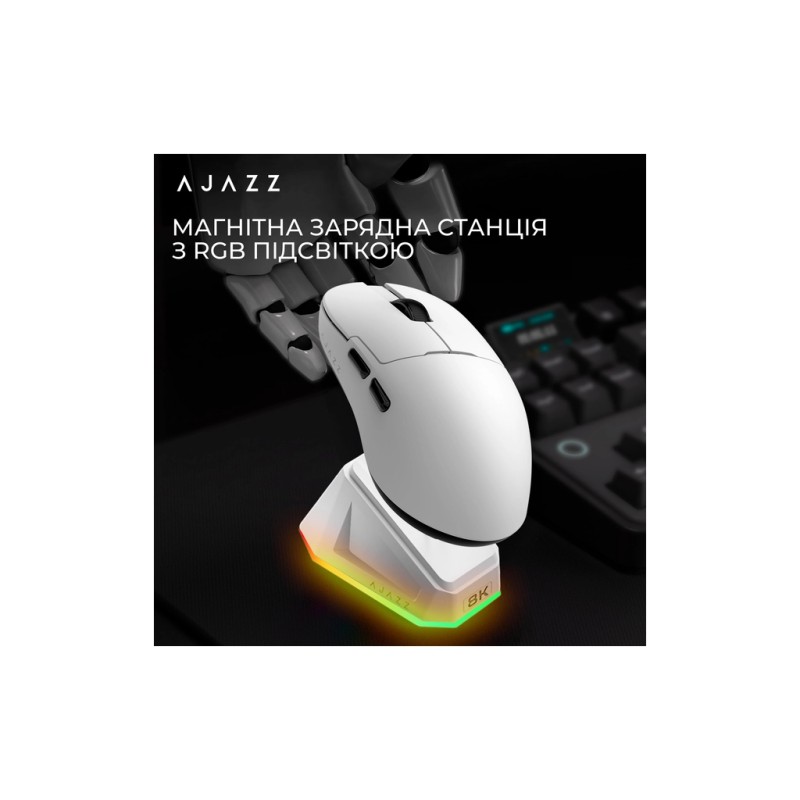 Мишка Ajazz AJ159PRO Wireless/Bluetooth/USB Charging Dock White (AJ159-PRO-W)