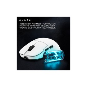 Мышка Ajazz AJ159PRO Wireless/Bluetooth/USB Charging Dock White (AJ159-PRO-W)