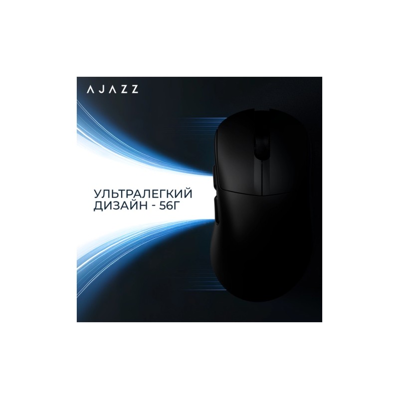 Мишка Ajazz AJ179 V2 MAX Wireless/Bluetooth/USB Black (AJ179-V2-MAX-B)