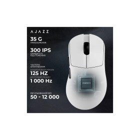 Мишка Ajazz AJ179 V2 MAX Wireless/Bluetooth/USB White (AJ179-V2-MAX-W)