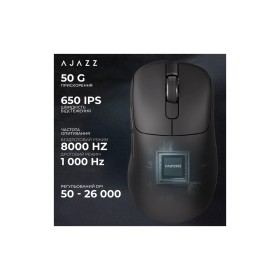 Мишка Ajazz AJ179PRO Wireless/Bluetooth/USB Charging Dock Black (AJ179-PRO-B)