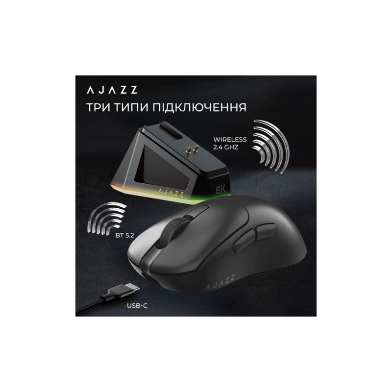 Мышка Ajazz AJ179PRO Wireless/Bluetooth/USB Charging Dock Black (AJ179-PRO-B)