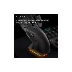 Мышка Ajazz AJ179PRO Wireless/Bluetooth/USB Charging Dock Black (AJ179-PRO-B)