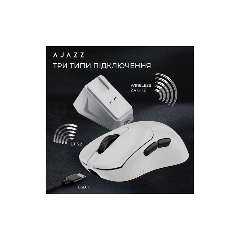 Мышка Ajazz AJ179PRO Wireless/Bluetooth/USB Charging Dock White (AJ179-PRO-W)