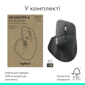 Мышка Logitech MX Master 4 for Business Wireless/Bluetooth Graphite (910-007617)