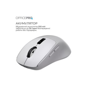 Мышка OfficePro M398G Wireless/Bluetooth Gray (M398G)