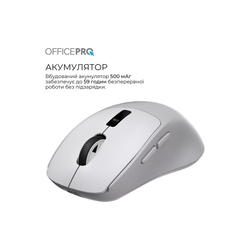 Мышка OfficePro M398G Wireless/Bluetooth Gray (M398G)