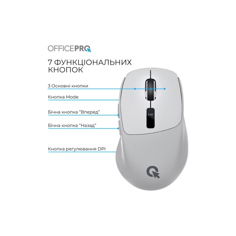 Мышка OfficePro M398G Wireless/Bluetooth Gray (M398G)
