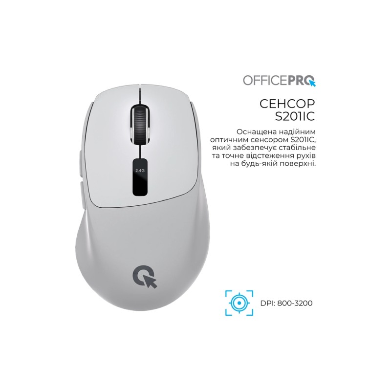 Мышка OfficePro M398G Wireless/Bluetooth Gray (M398G)