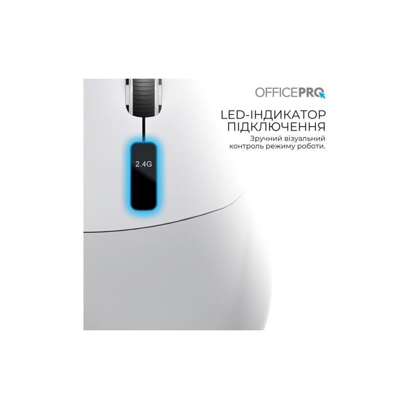 Мышка OfficePro M398G Wireless/Bluetooth Gray (M398G)