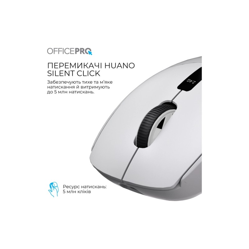 Мышка OfficePro M398G Wireless/Bluetooth Gray (M398G)