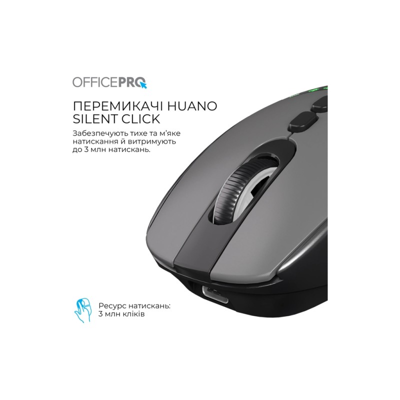 Мишка OfficePro M520B Wireless/Bluetooth Black (M520B)