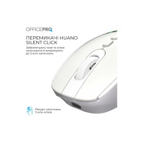 Мышка OfficePro M520W Wireless/Bluetooth White (M520W)