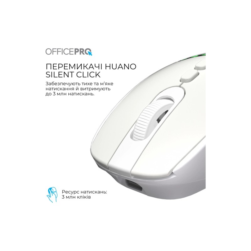 Мышка OfficePro M520W Wireless/Bluetooth White (M520W)
