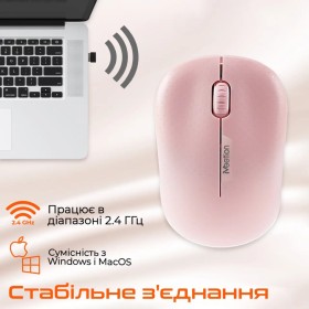 Мышка Meetion R545 Wireless Black (MT-R545-A)