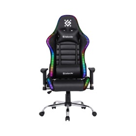 Кресло игровое Defender Ultimate RGB Black (64355)