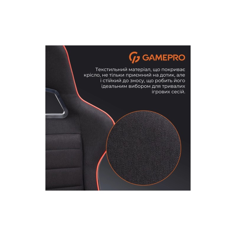 Крісло ігрове GamePro GC575FB Fabric Size L Black/Red (GC575FB)