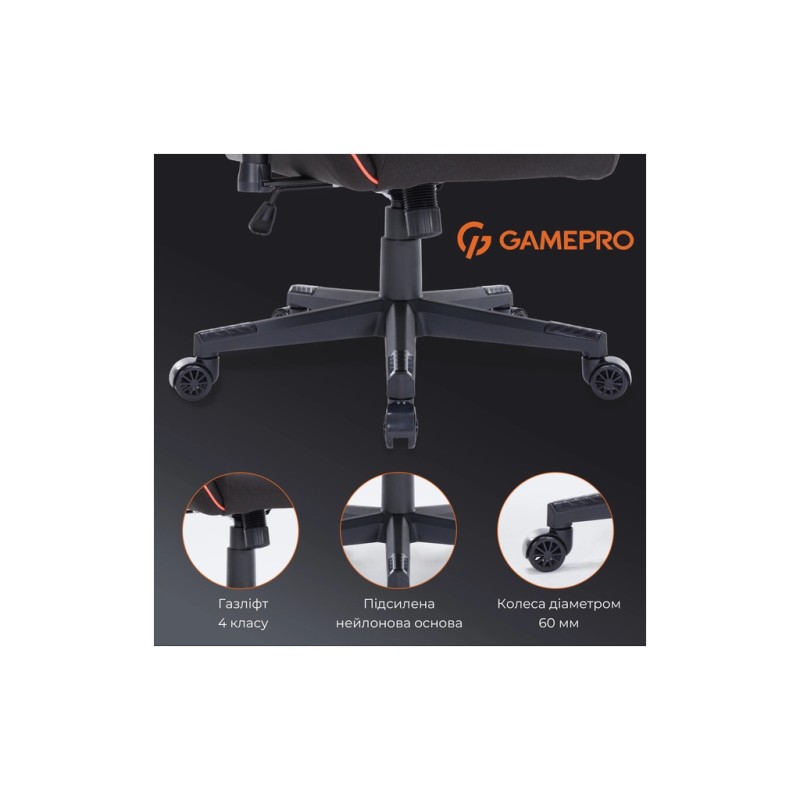 Крісло ігрове GamePro GC575FB Fabric Size L Black/Red (GC575FB)