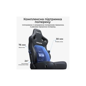 Кресло игровое Anda Seat Kaiser 4 V2 Fabric Size XL Ash Grey (AD12YDDC-XLL-20-G-CF-03)