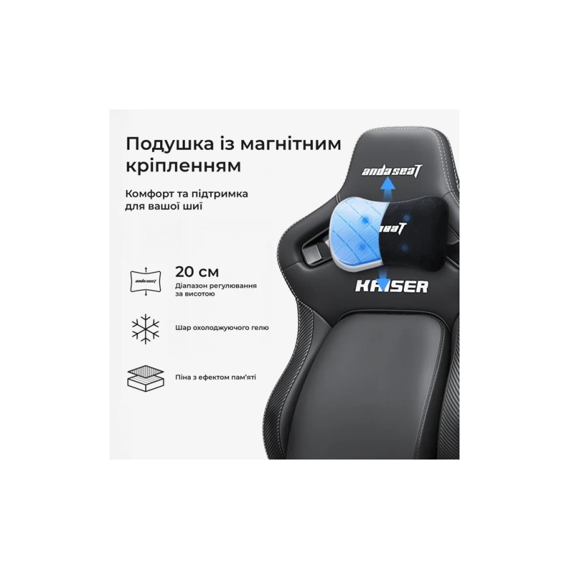 Кресло игровое Anda Seat Kaiser 4 V2 Fabric Size XL Ash Grey (AD12YDDC-XLL-20-G-CF-03)