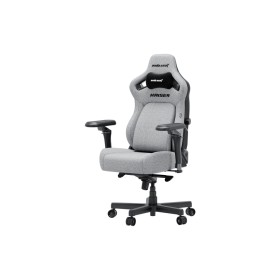 Кресло игровое Anda Seat Kaiser 4 V2 Fabric Size XL Ash Grey (AD12YDDC-XLL-20-G-CF-03)