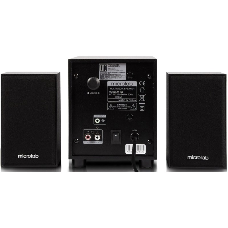 Акустическая система Microlab M-105R