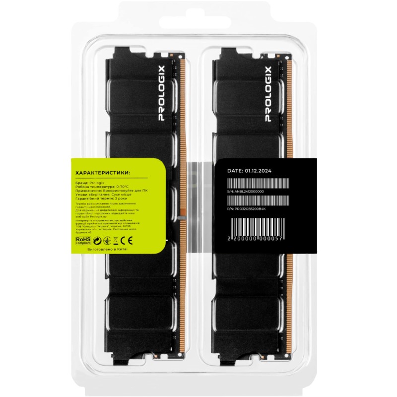 Модуль памяти для компьютера DDR4 32GB (2x16GB) 3200 MHz Black Prologix (PRO32GB3200B4K)