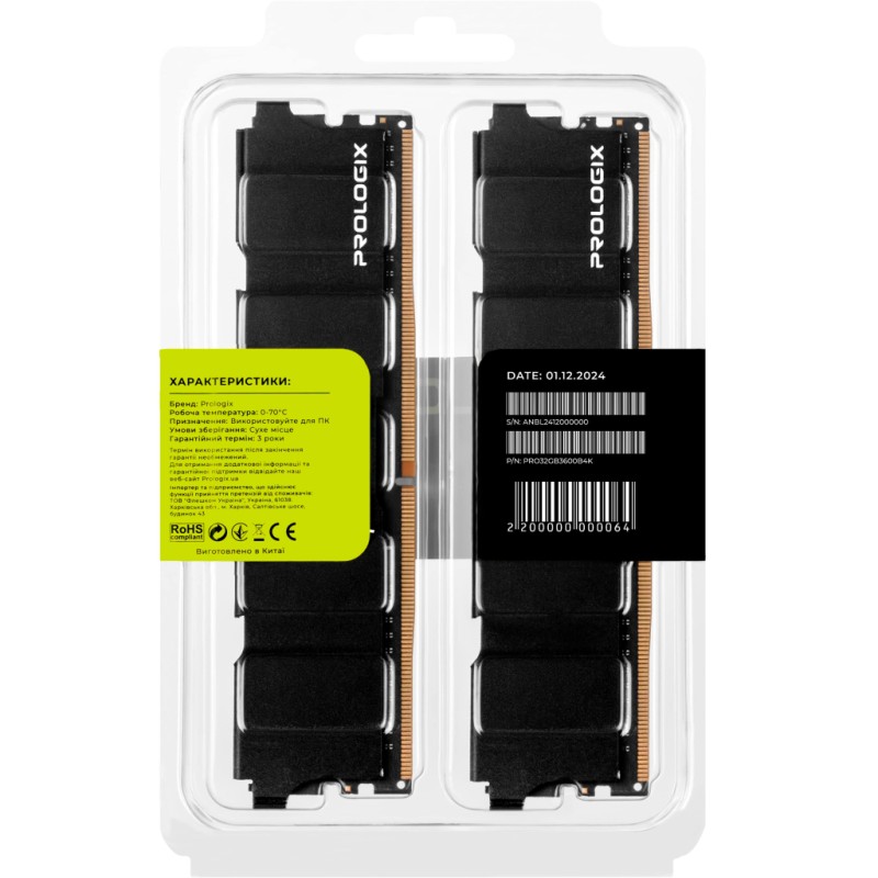 Модуль памяти для компьютера DDR4 32GB (2x16GB) 3600 MHz Black Prologix (PRO32GB3600B4K)