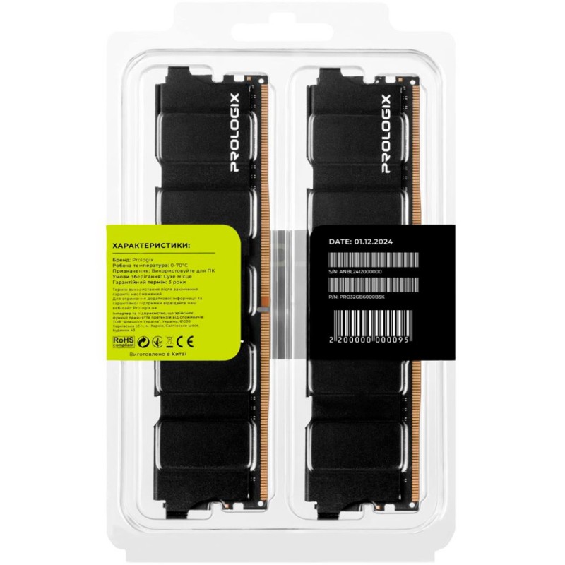 Модуль памяти для компьютера DDR5 32GB (2x16GB) 6000 MHz Black Prologix (PRO32GB6000B5K)