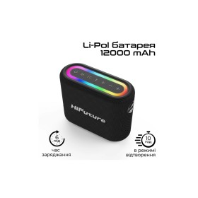 Акустическая система HiFuture Vocalist 200 Black (vocalist200.black)