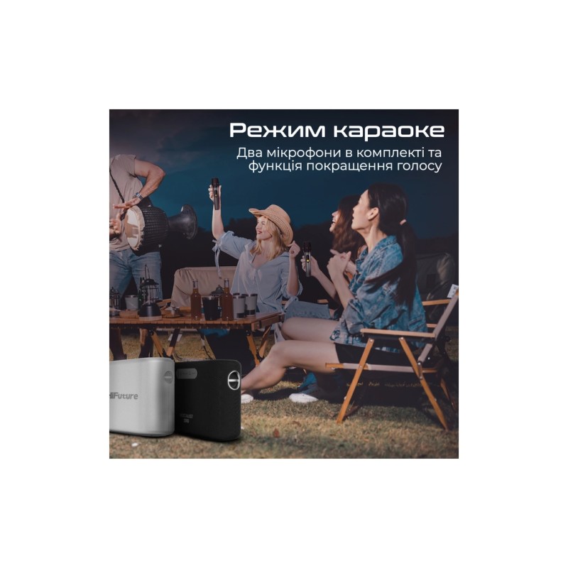 Акустическая система HiFuture Vocalist 200 Black (vocalist200.black)