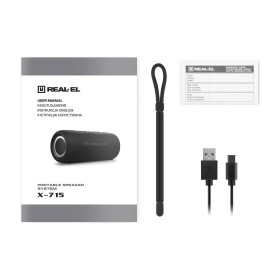 Акустическая система REAL-EL X-715 (EL121600027)