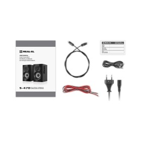 Акустическая система REAL-EL S-470 Black (EL121200018)