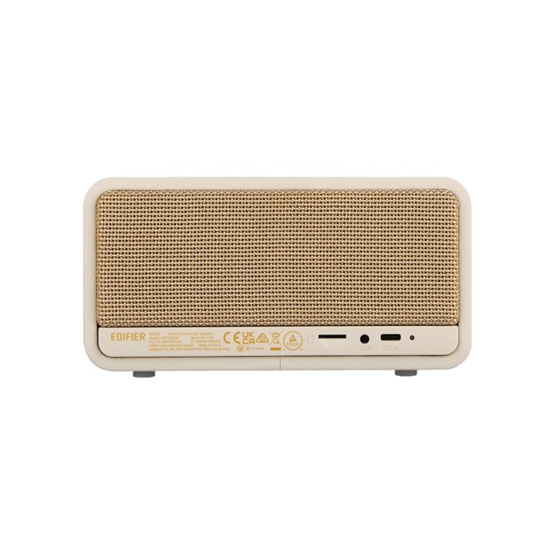 Акустическая система Edifier MP230 White (MP230White)