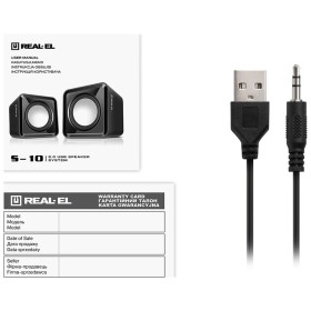 Акустическая система REAL-EL S-10 USB Black (EL121100020)