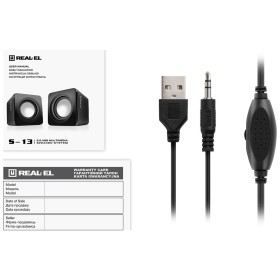 Акустична система REAL-EL S-13 USB Black (EL121100021)