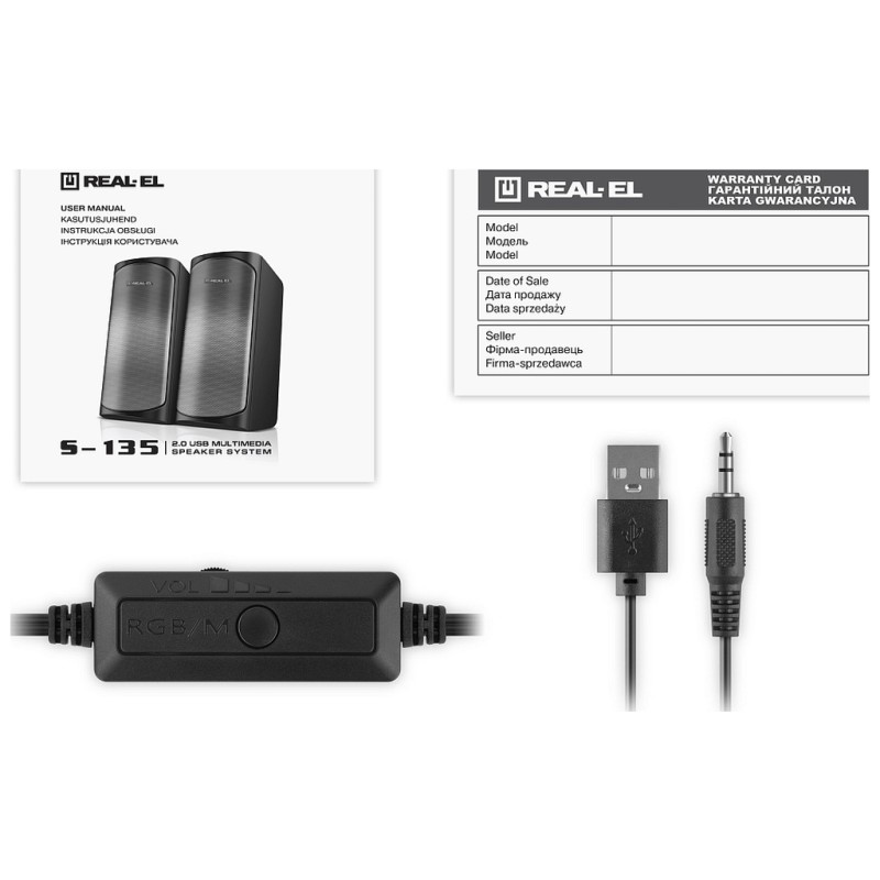 Акустическая система REAL-EL S-135 USB Black (EL121100019)