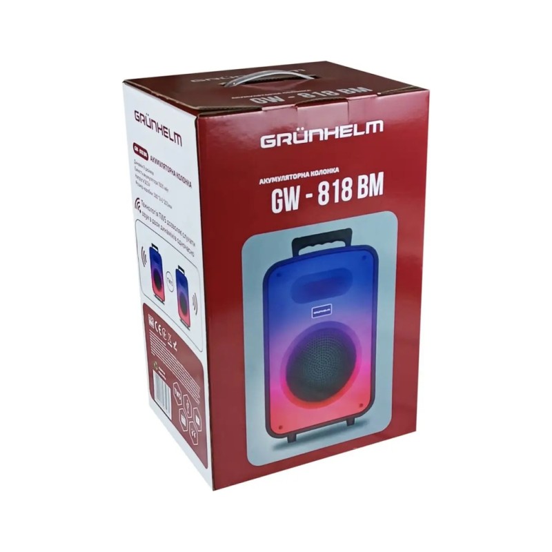Акустическая система Grunhelm GW - 818 BM (GW-818-BM)