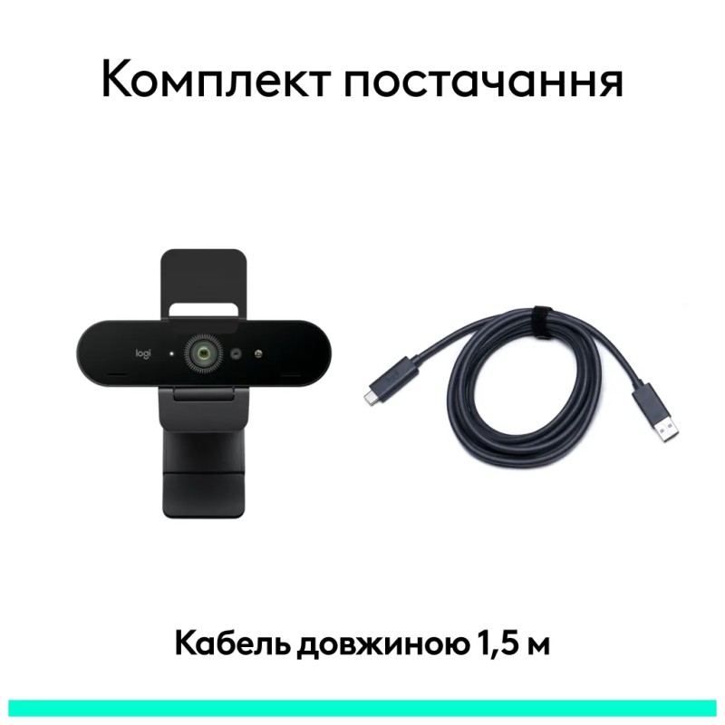 Веб-камера Logitech Brio 4K Ultra HD for Business Graphite (960-001746)